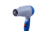 Powerful Smooth Soft Foldable Hair Dryer Electric Corded Air Blower For Women & Men 19203