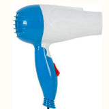 Powerful Smooth Soft Foldable Hair Dryer Electric Corded Air Blower For Women & Men 19203